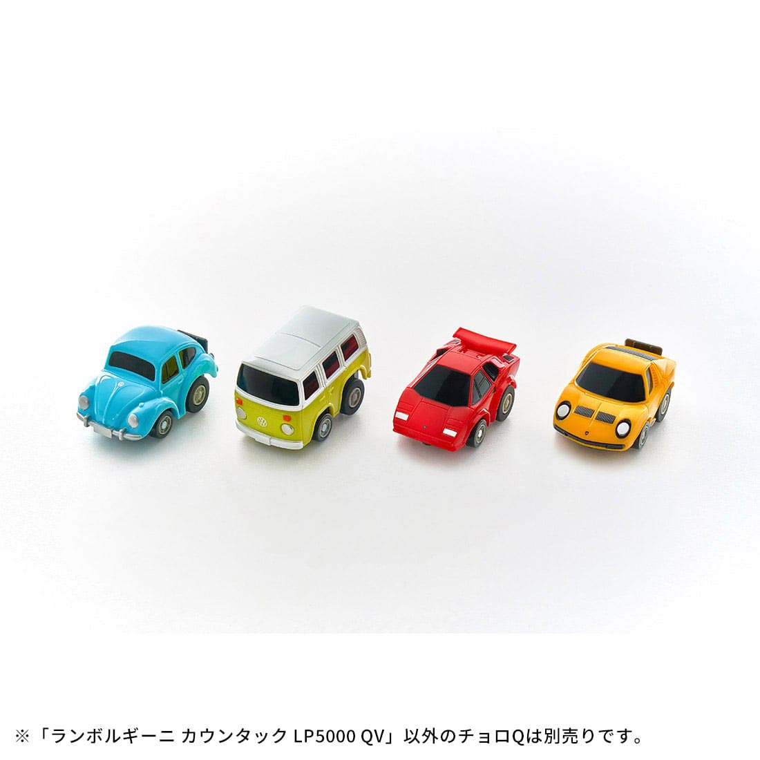4904810225188-8.jpg