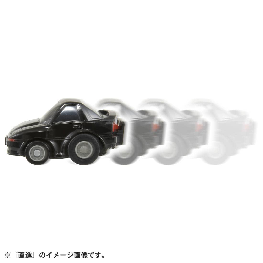 4904810227588-6.jpg
