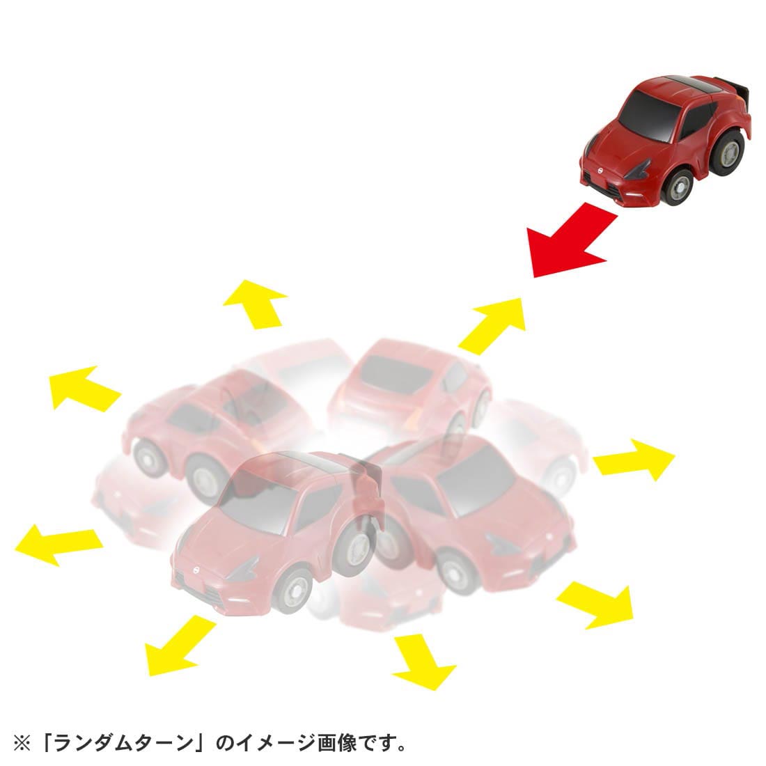 4904810227595-7.jpg