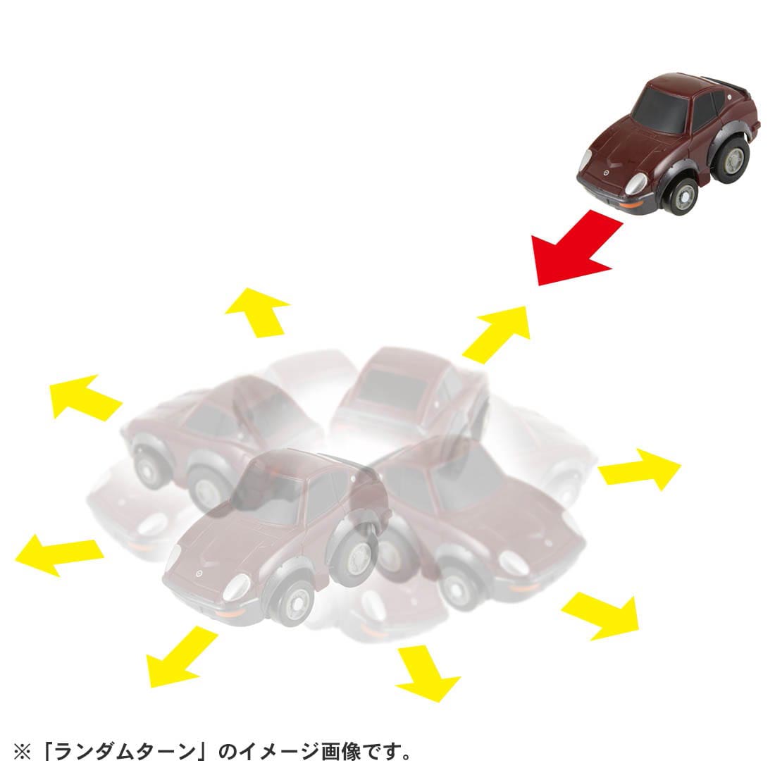 4904810227601-8.jpg