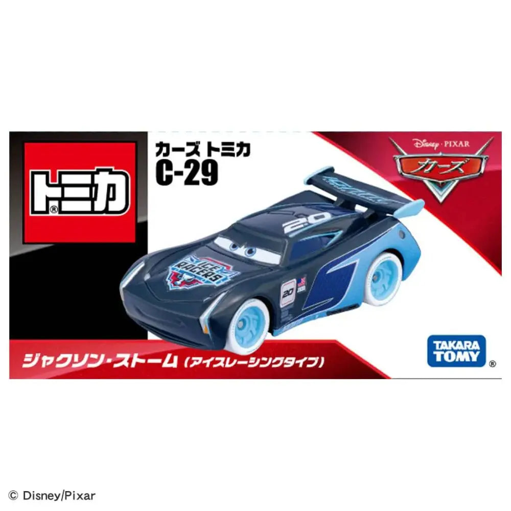 4904810228011-2
