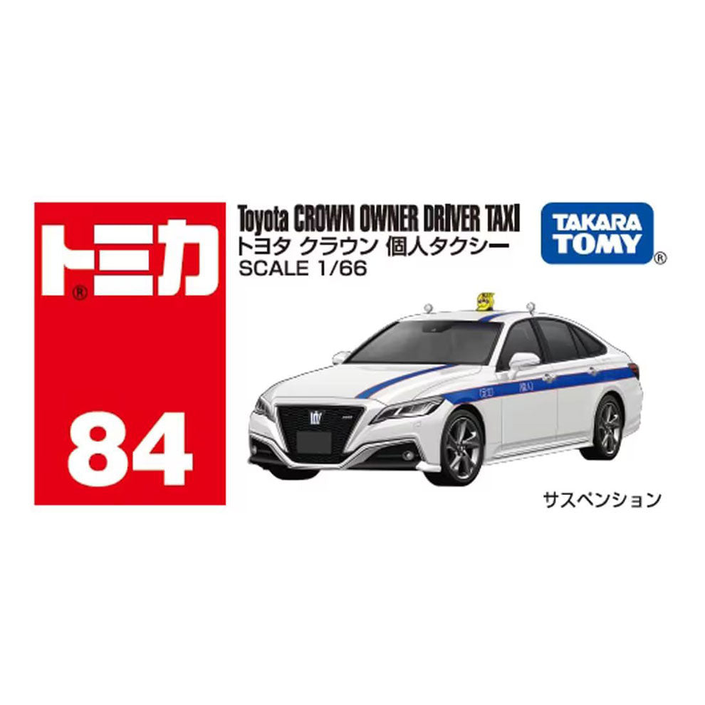4904810229315-3.jpg