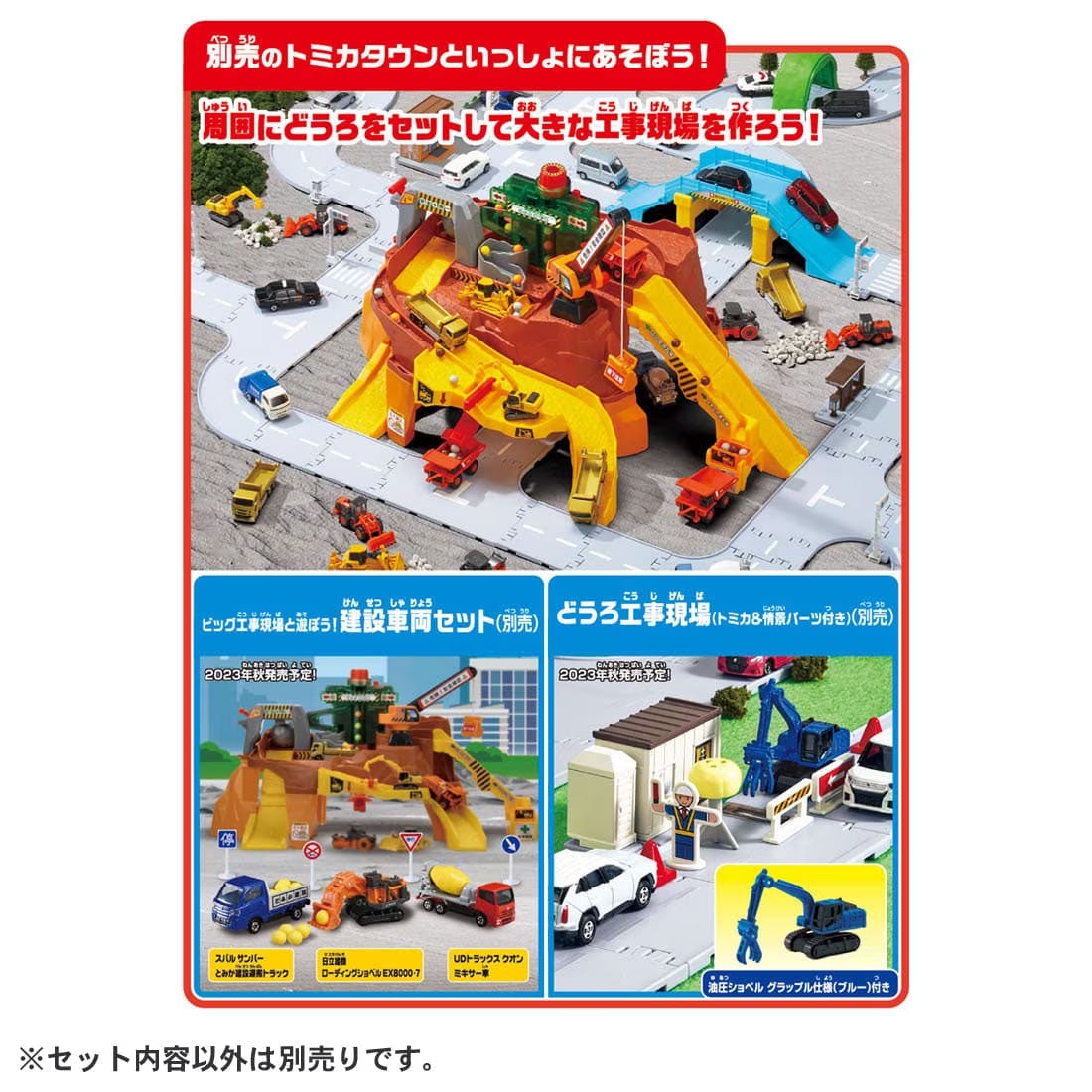 4904810298564-6.jpg