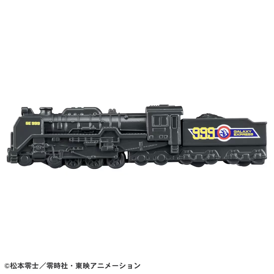 4904810913641-2.jpg