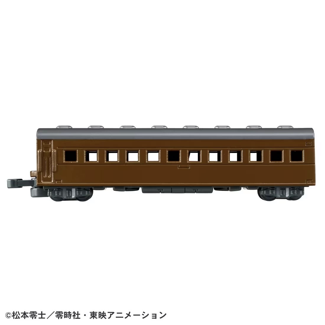 4904810913641-3.jpg