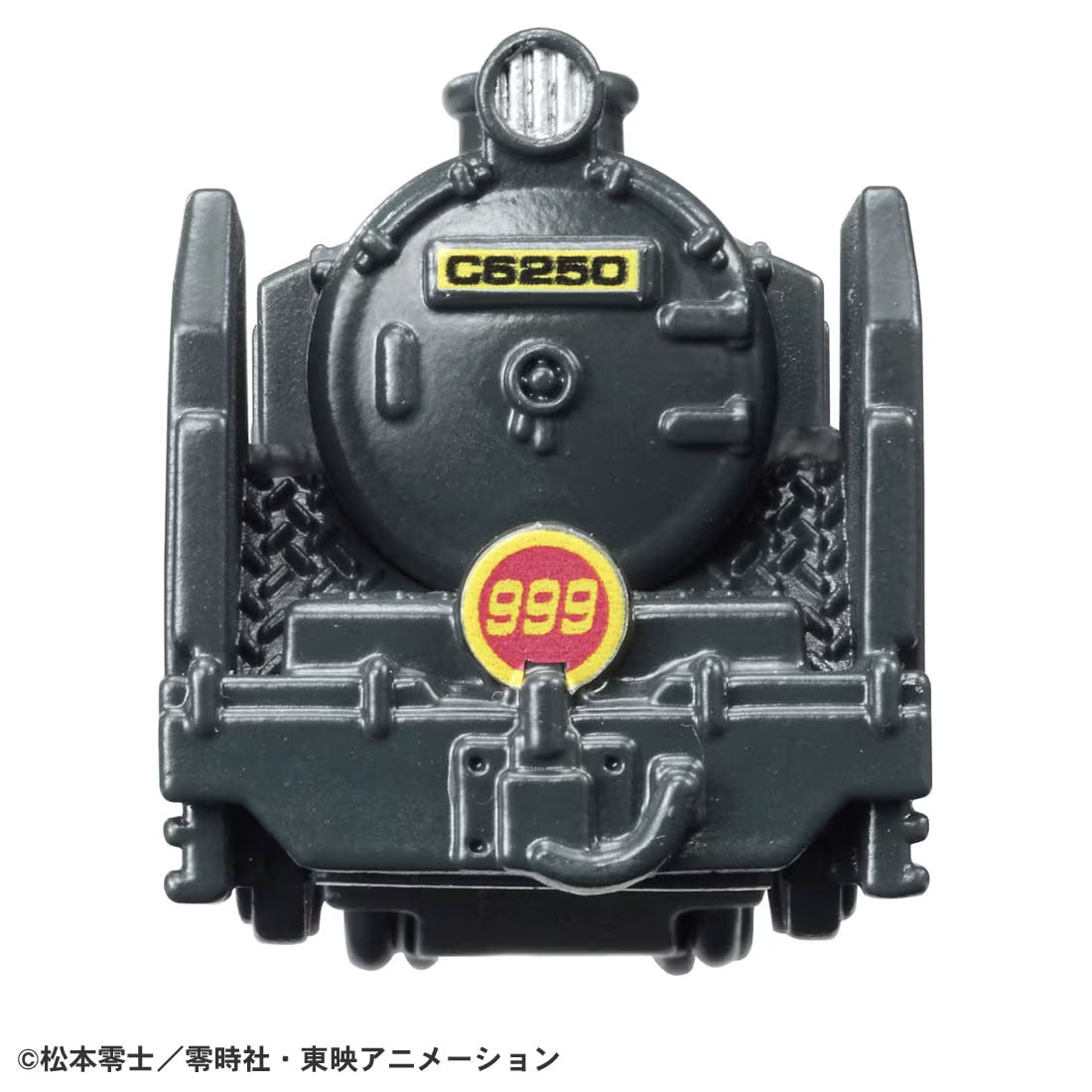 4904810913641-5.jpg