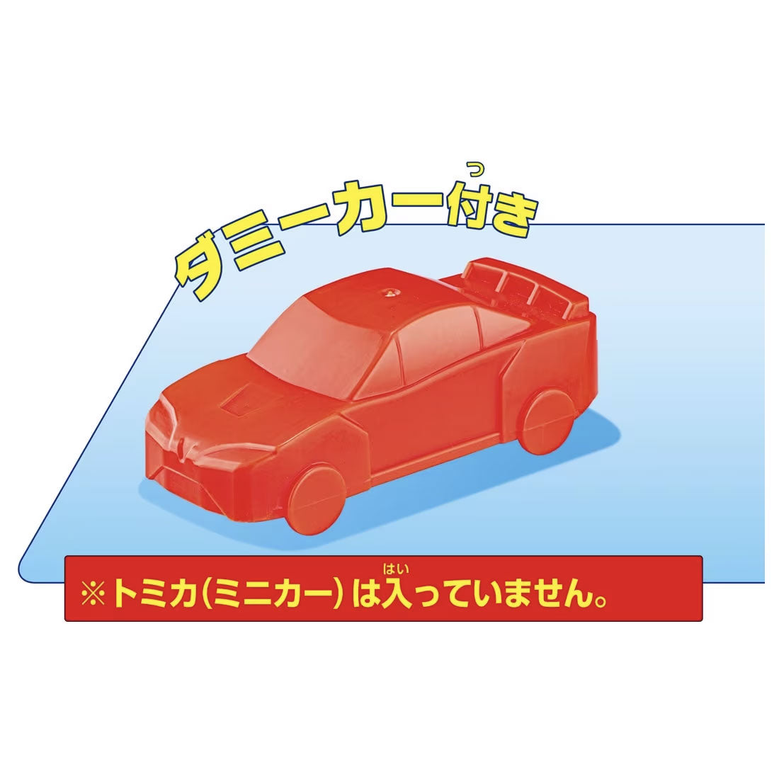 4904810916871-2.jpg
