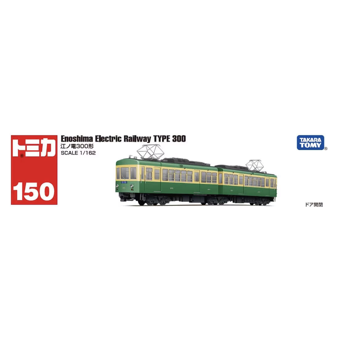 4904810917663-3.jpg