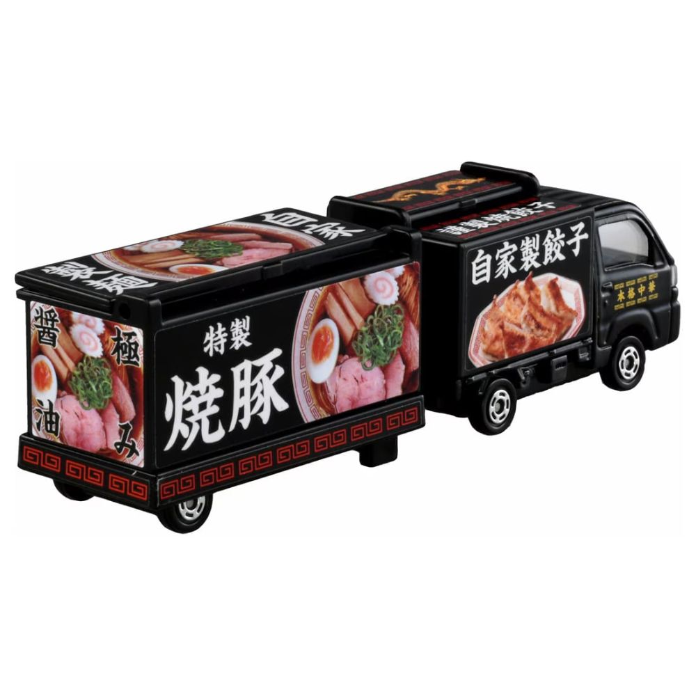 No.142 Subaru Sambar Kitchen Trailer – TSURUMAI HOBBY