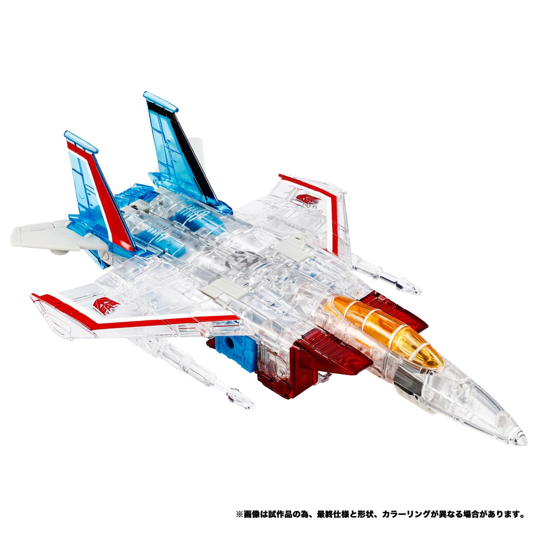 4904810934738-3.jpg