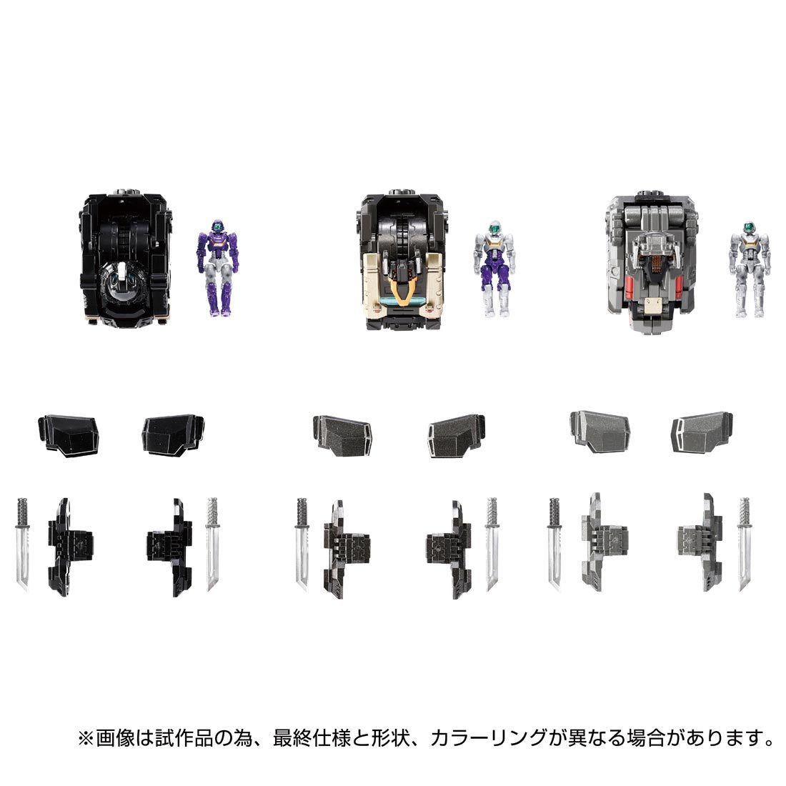4904810934998-2.jpg