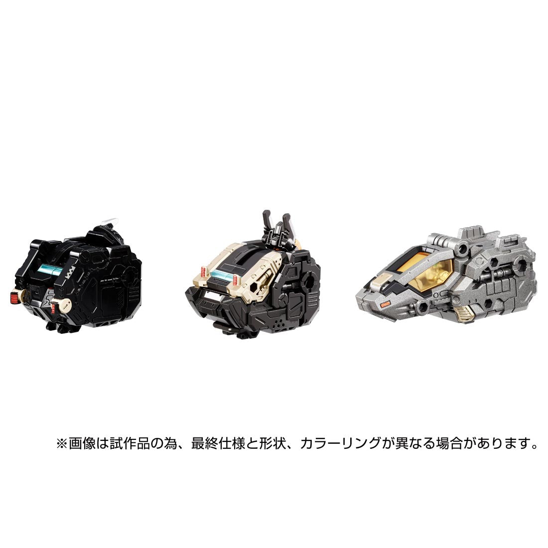 4904810934998-6.jpg