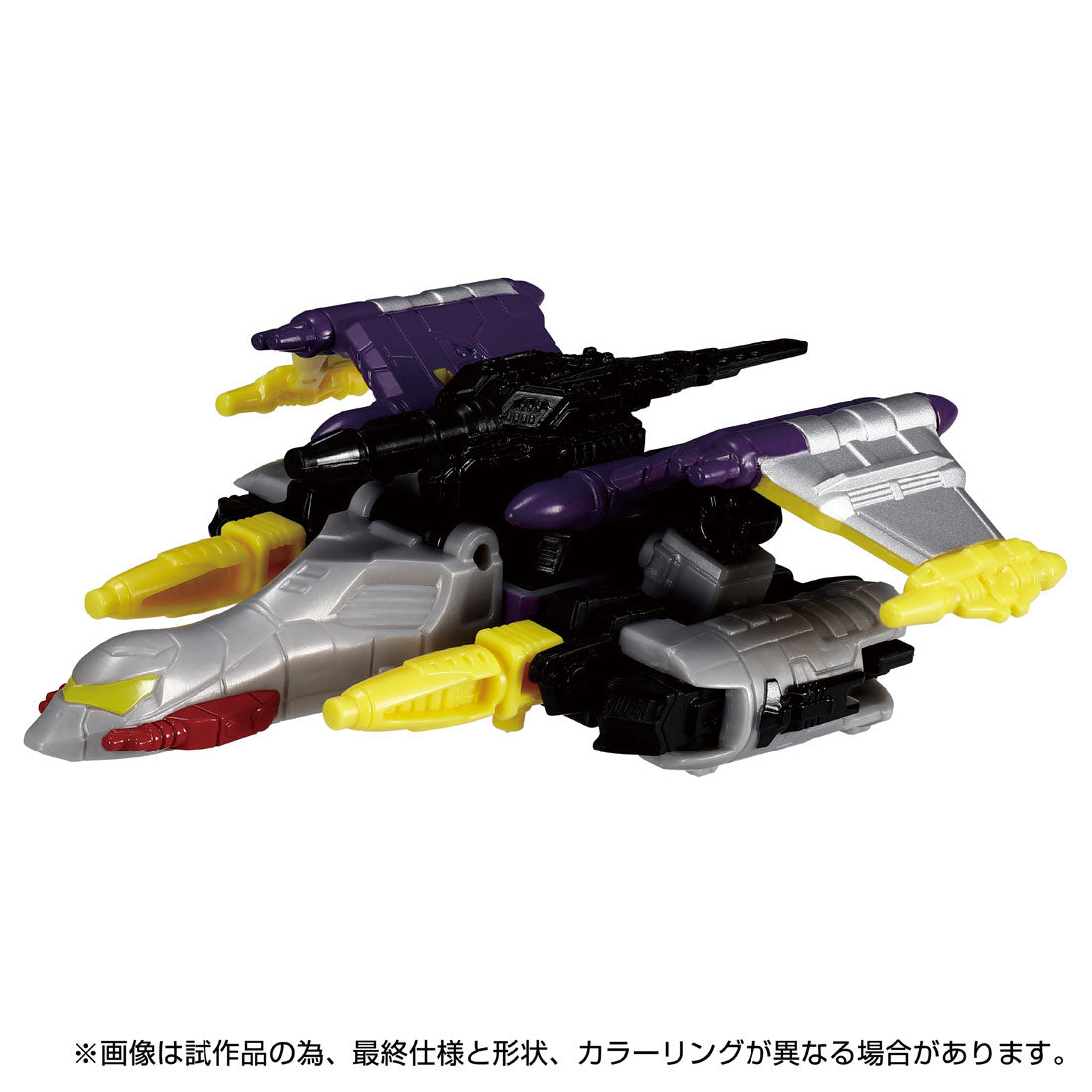 4904810938446-4.jpg