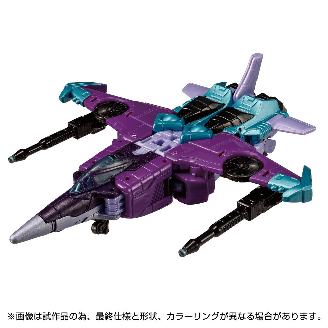 4904810938477-2.jpg