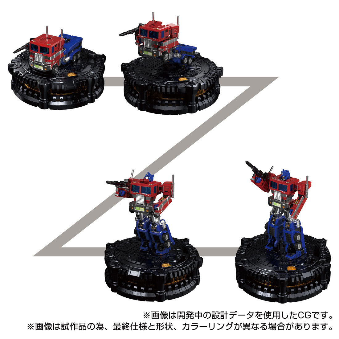 4904810938590-1.jpg