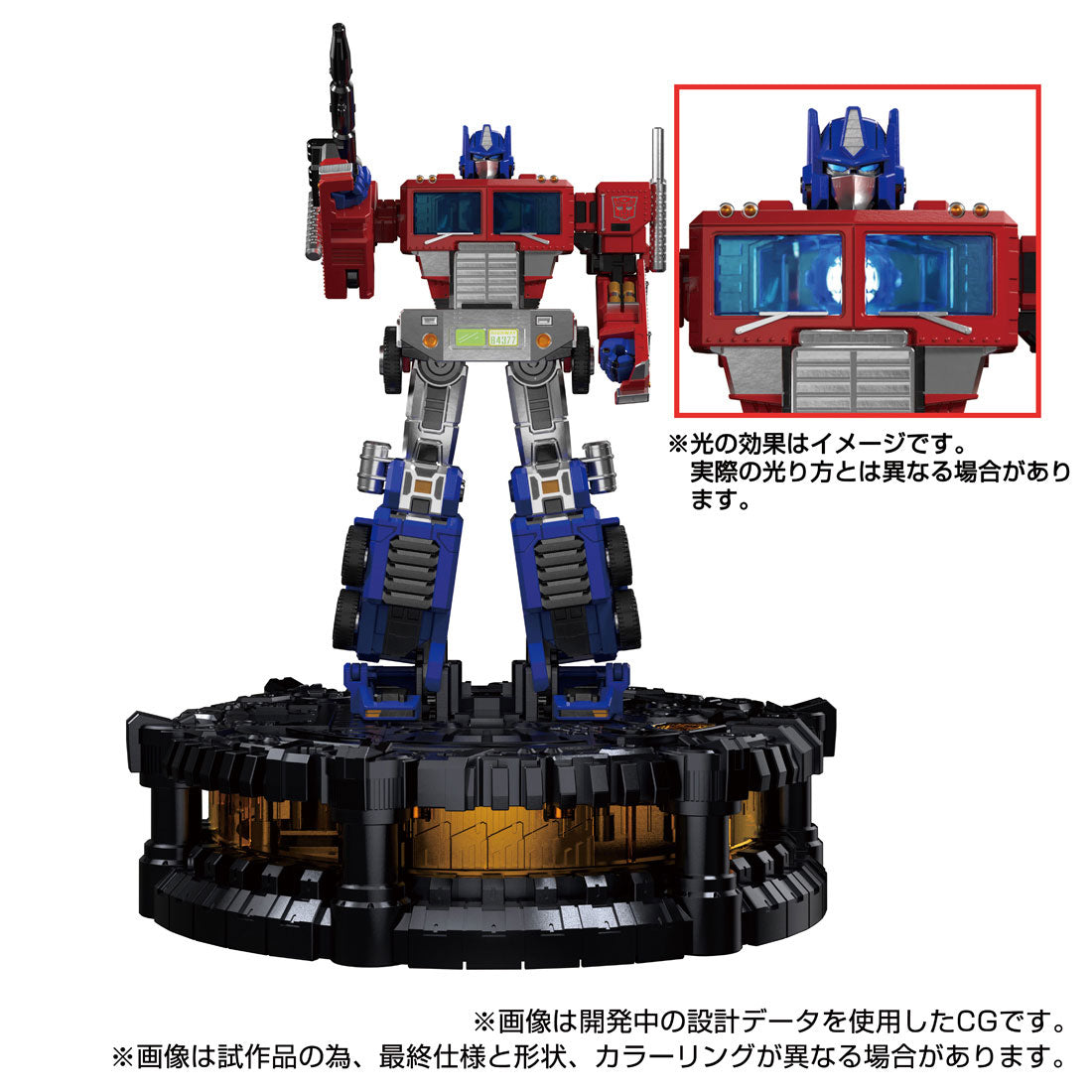 4904810938590-2.jpg