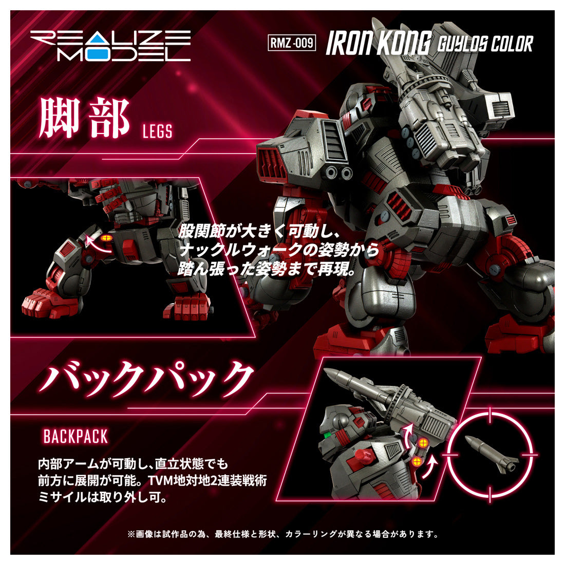 4904810939726-7.jpg
