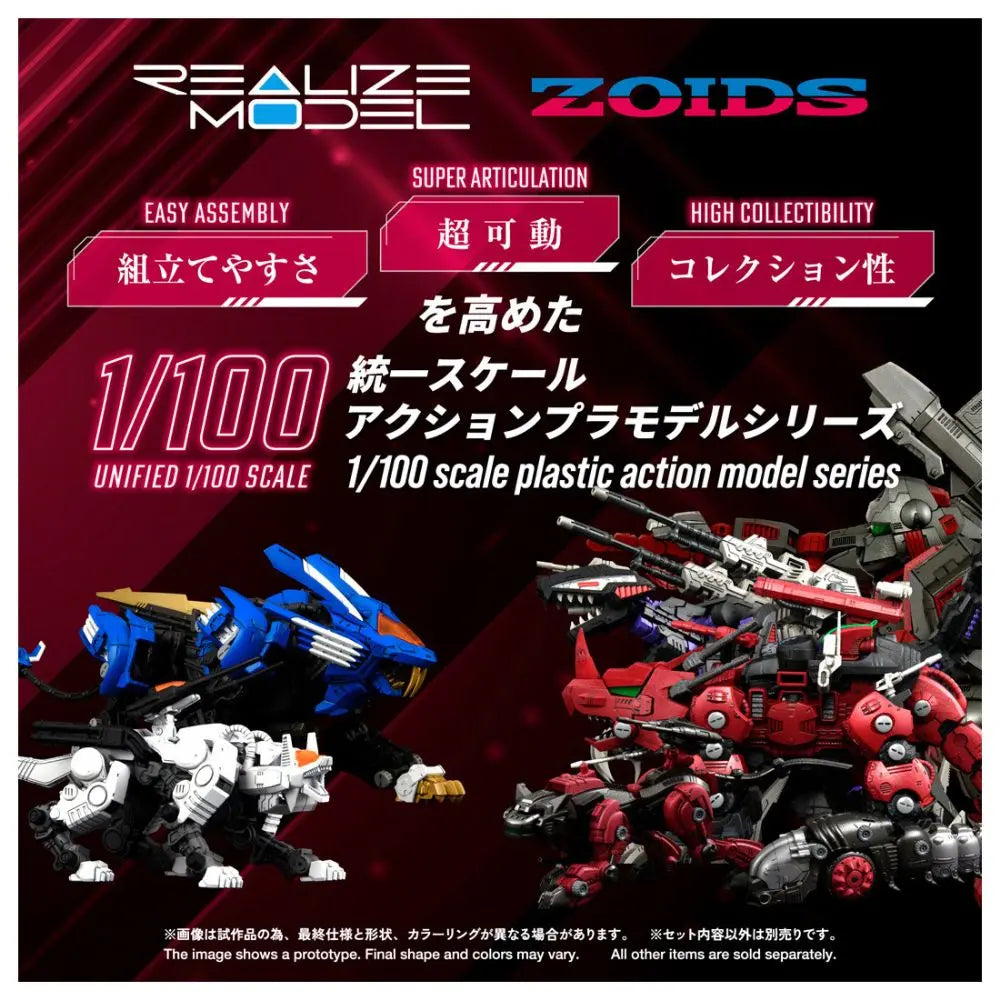 4904810939740-2