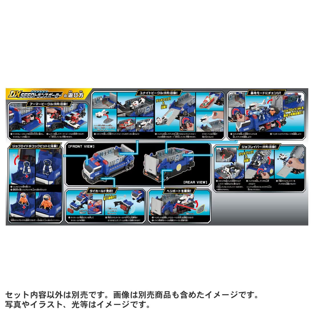 4904810944911-8.jpg