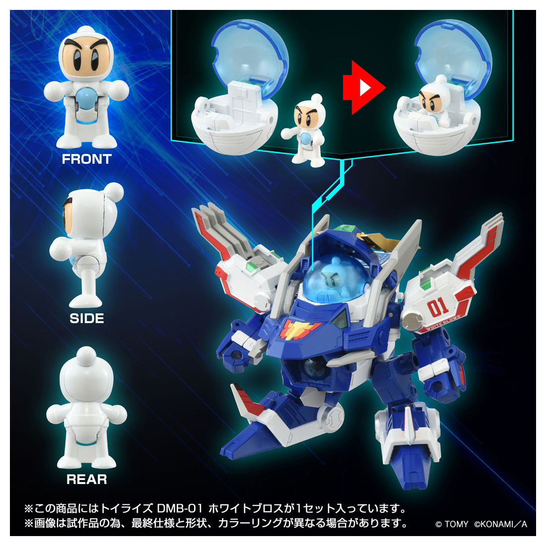 4904810946427-4.jpg