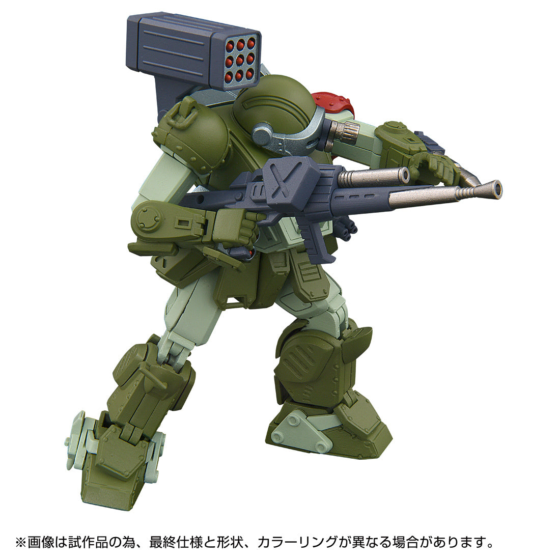 4904810946434-1.jpg