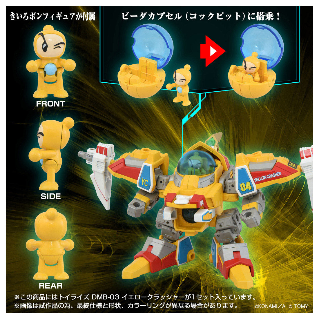 4904810946458-4.jpg