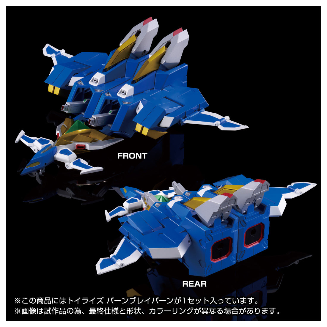 4904810946489-6.jpg