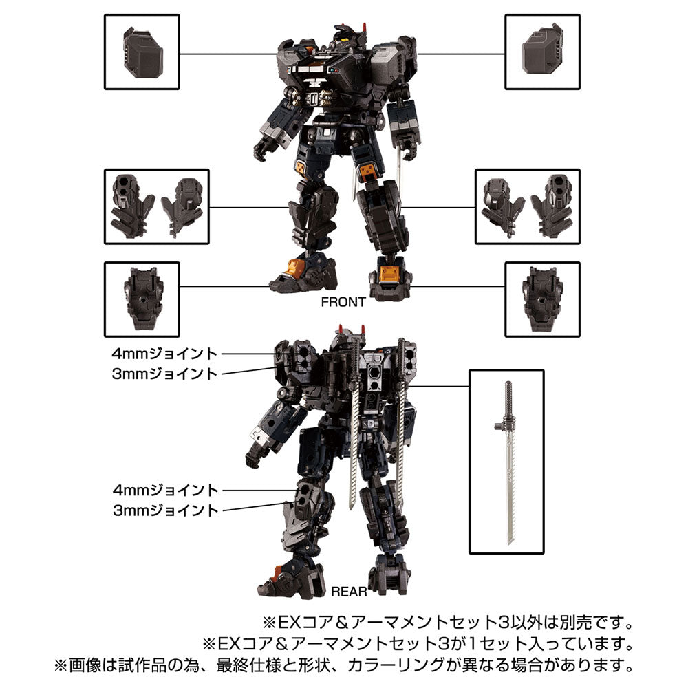 4904810946540-3.jpg