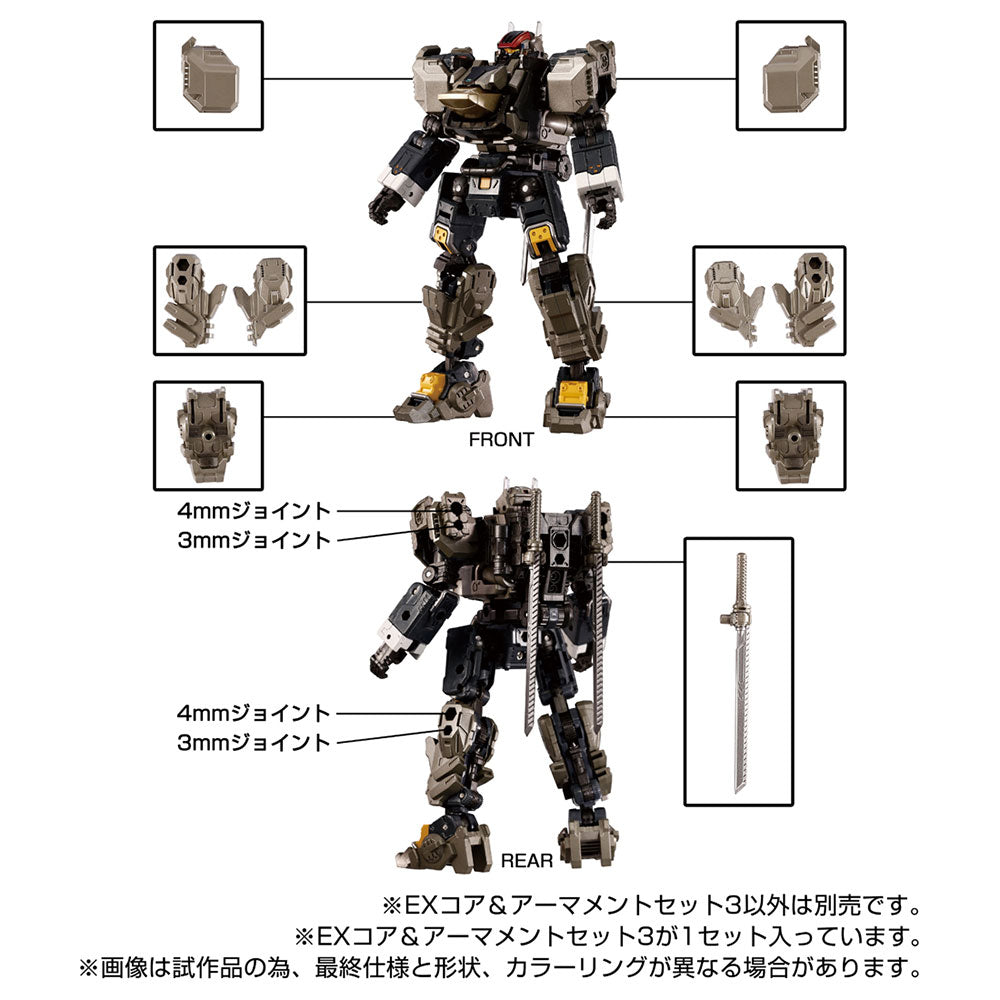 4904810946540-4.jpg