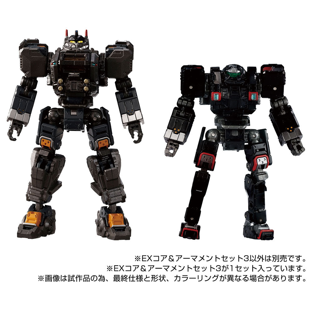 4904810946540-6.jpg