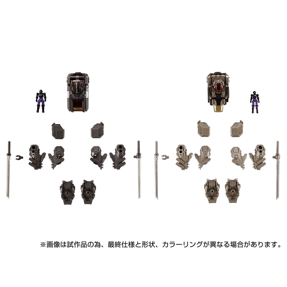 4904810946540.jpg