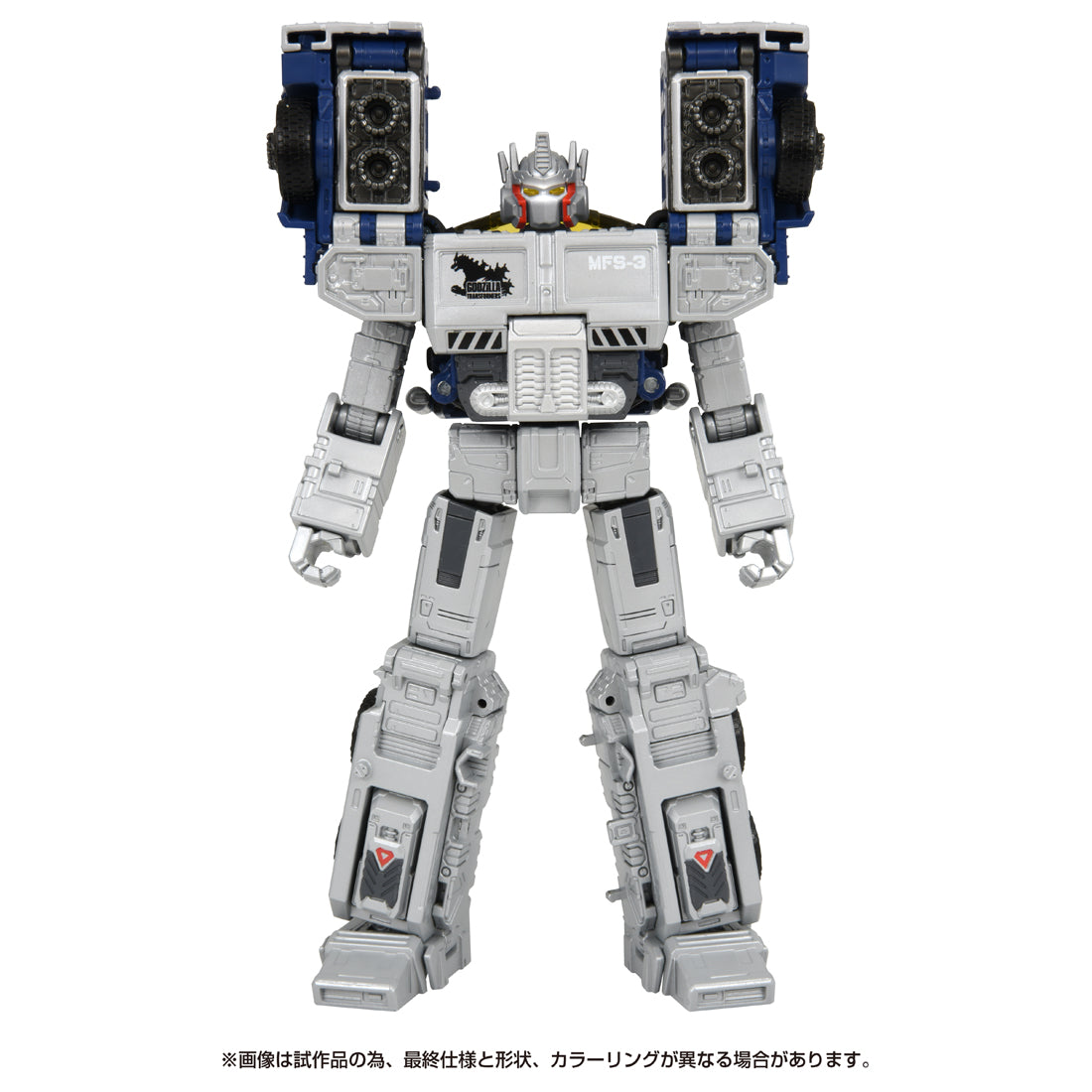4904810948612-4.jpg