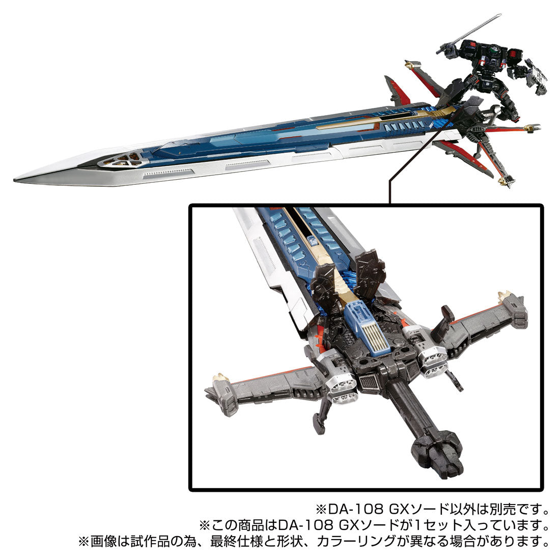 4904810948841-3.jpg