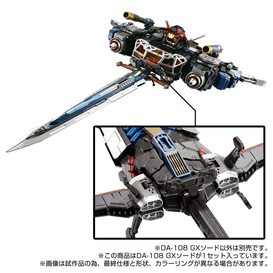 4904810948841-4.jpg