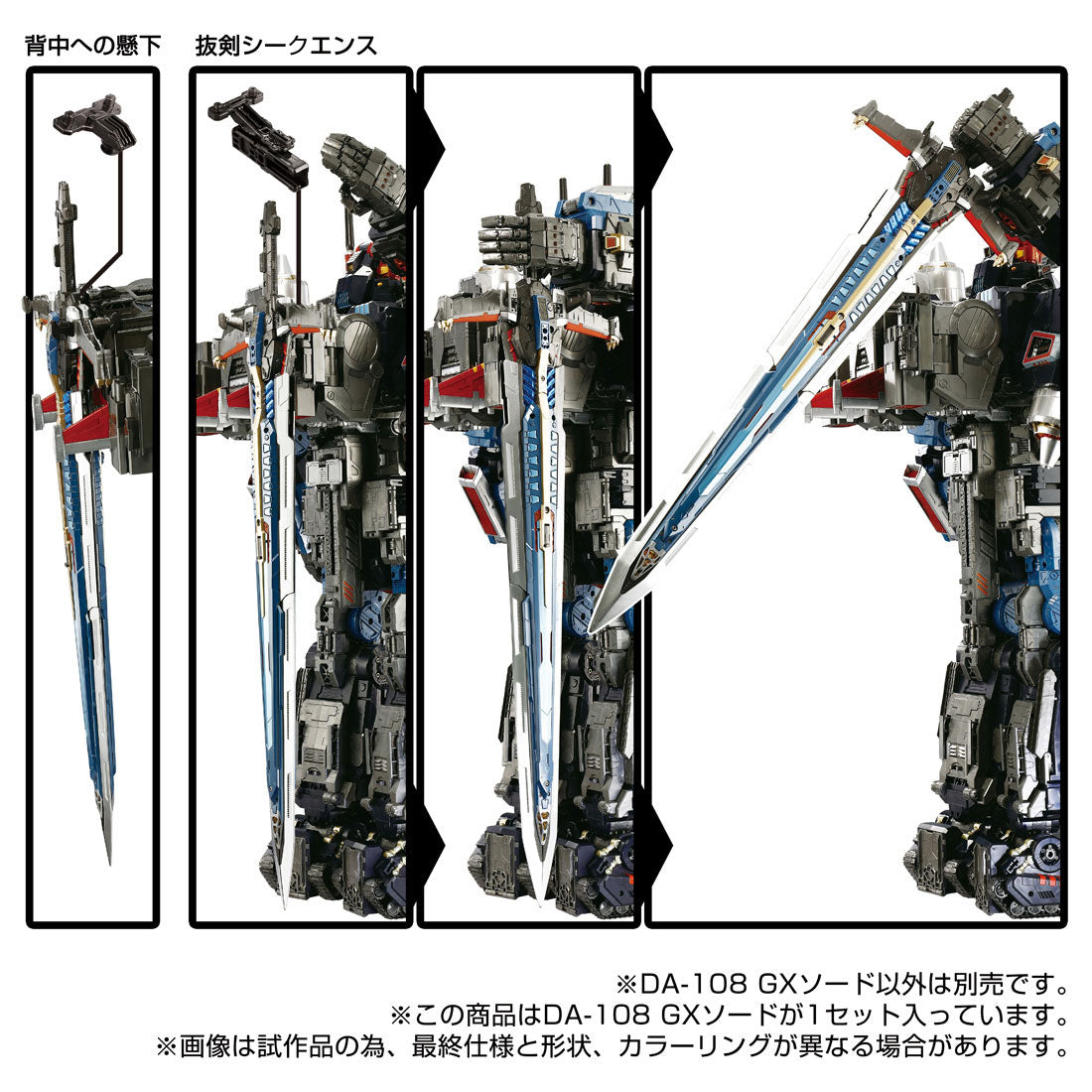 4904810948841-7.jpg