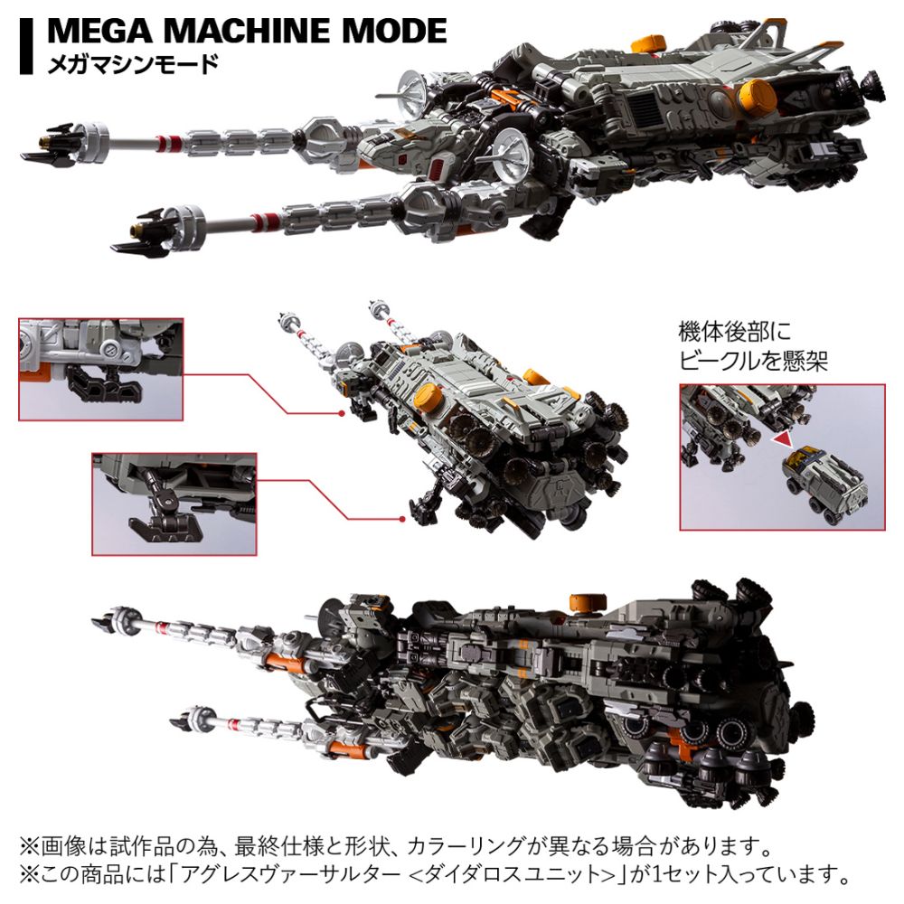 4904810948865-3.jpg