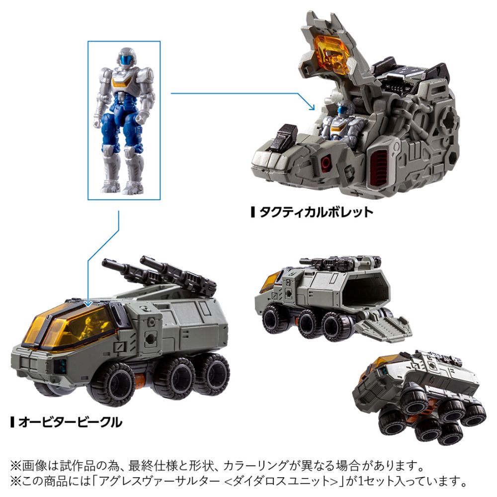 4904810948865-4.jpg