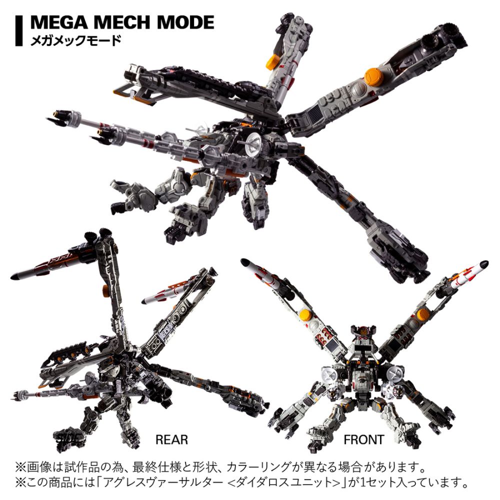 4904810948865-5.jpg