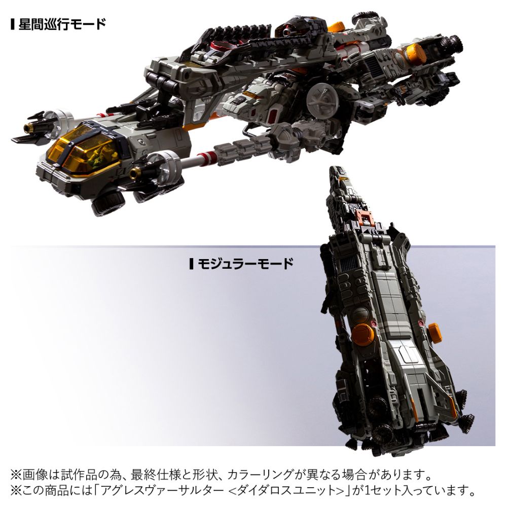4904810948865-7.jpg