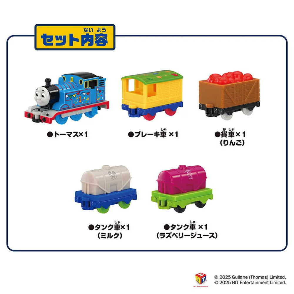4904810949312-1.jpg