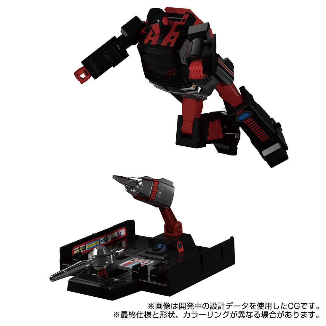 4904810951254-5.jpg