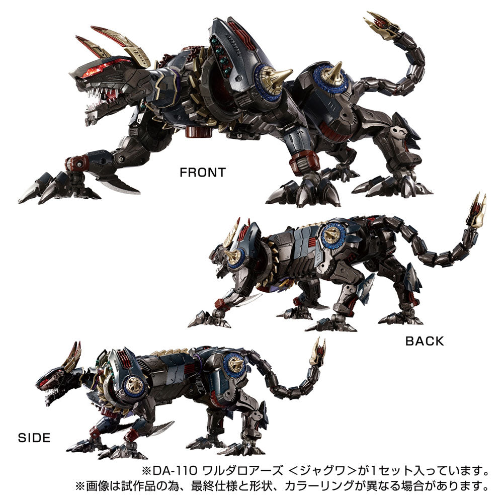 4904810955368-6.jpg