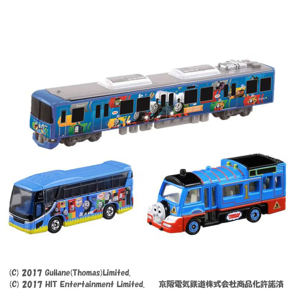 4904810960478.jpg