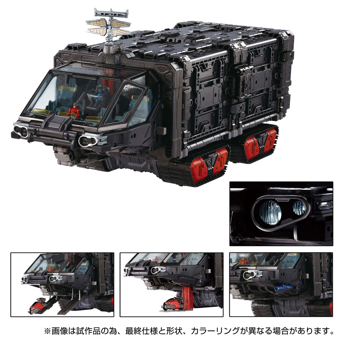 4904810991281-6.jpg