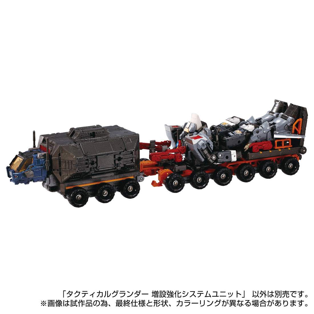 4904810991298-5.jpg