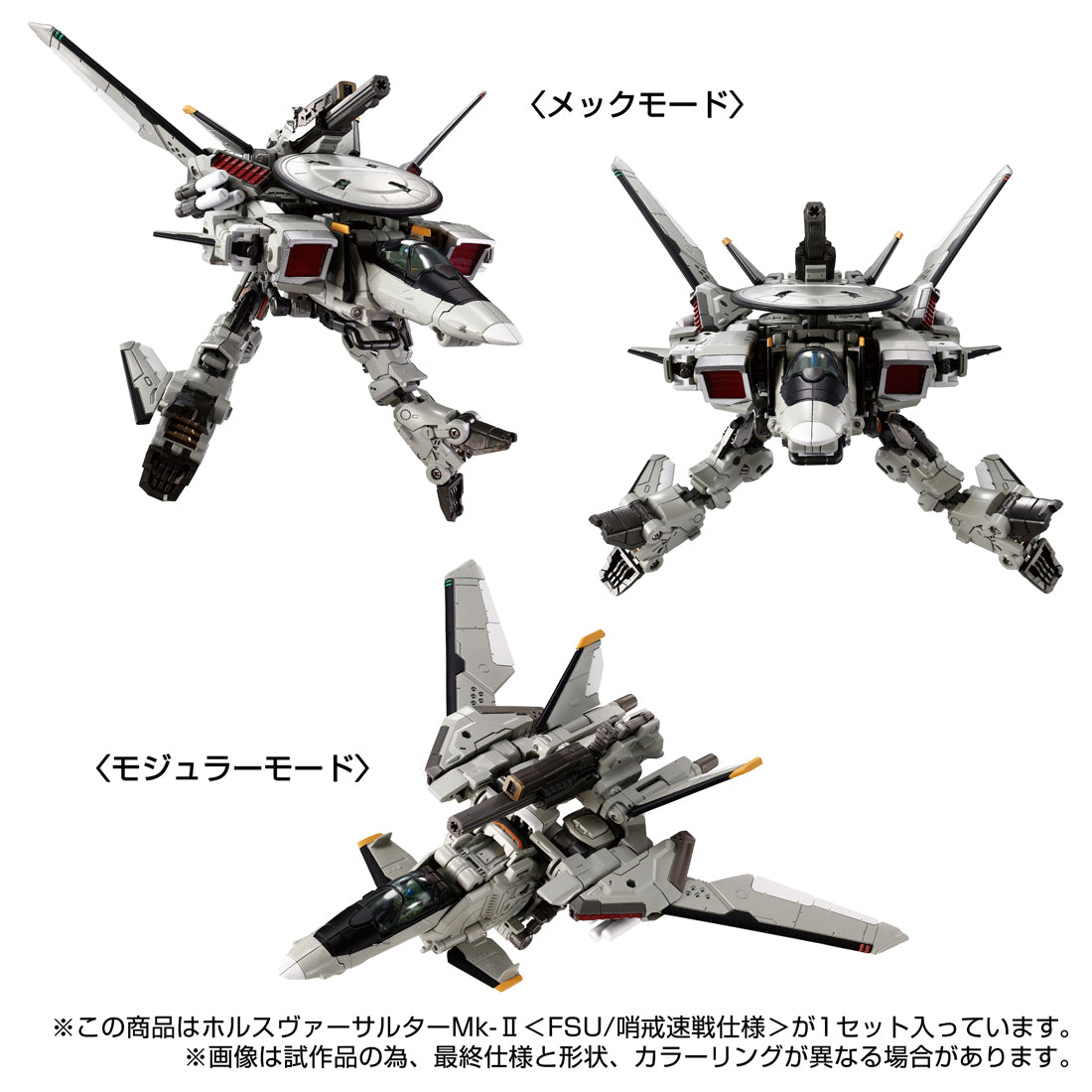 4904810991403-6.jpg