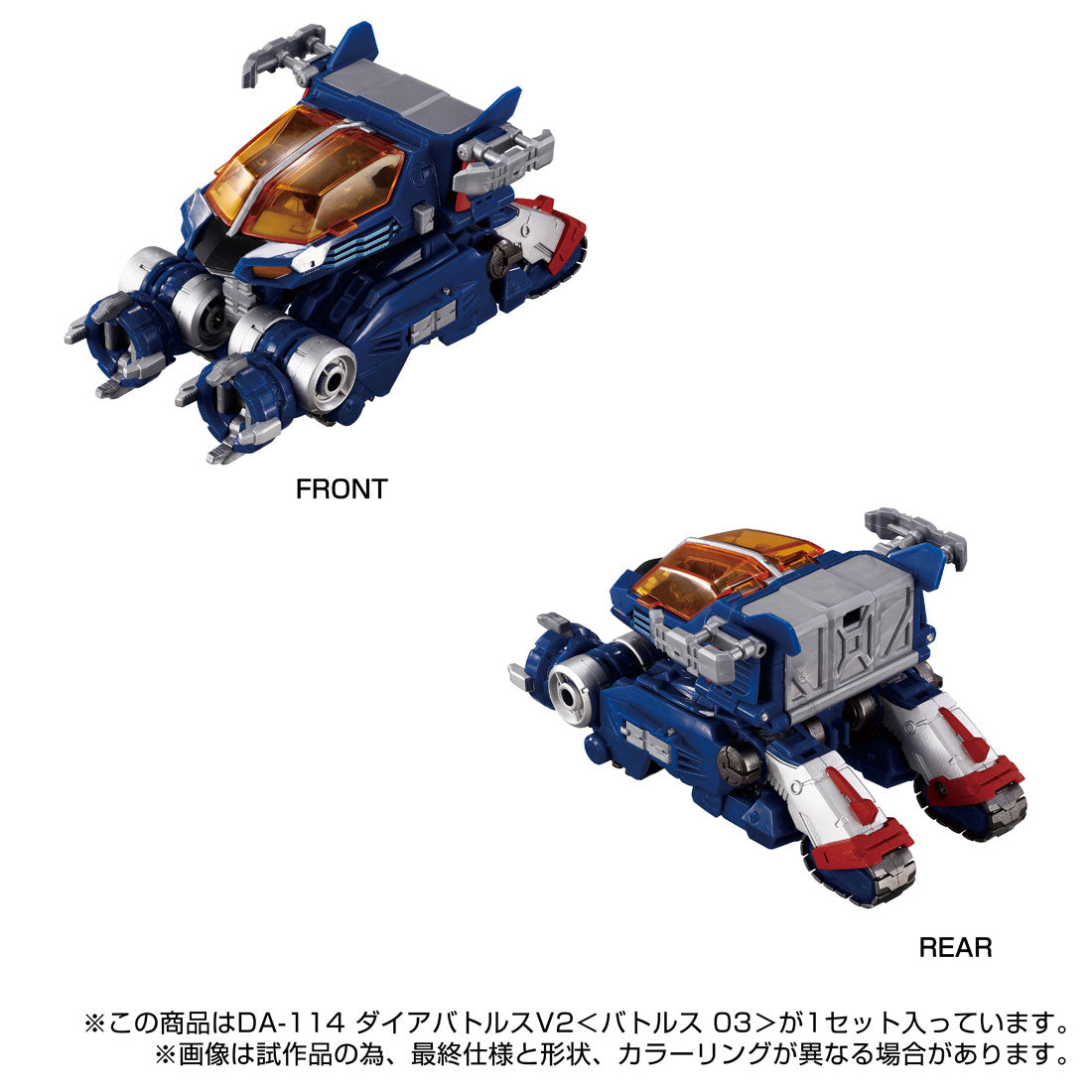 4904810993711-1.jpg