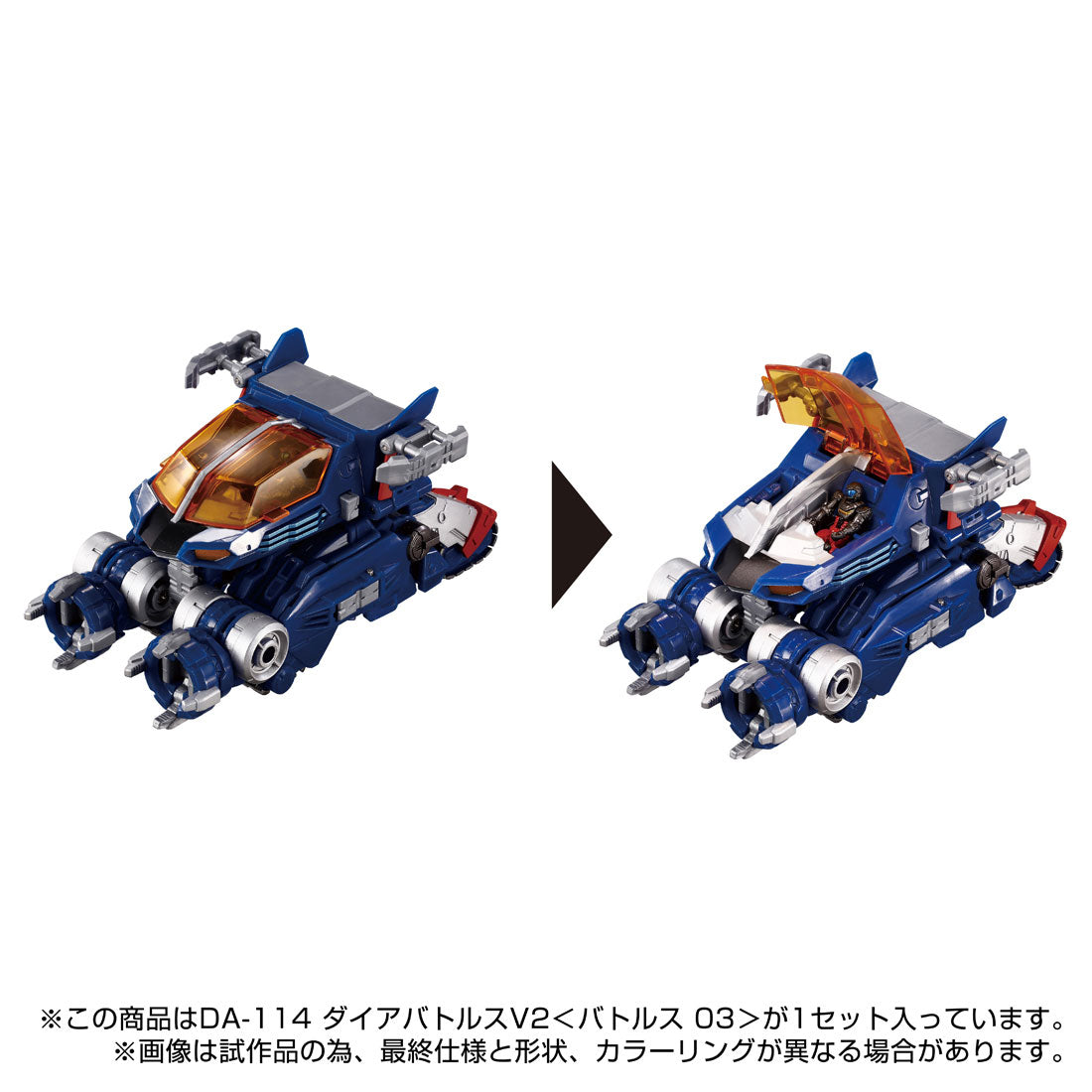 4904810993711-2.jpg