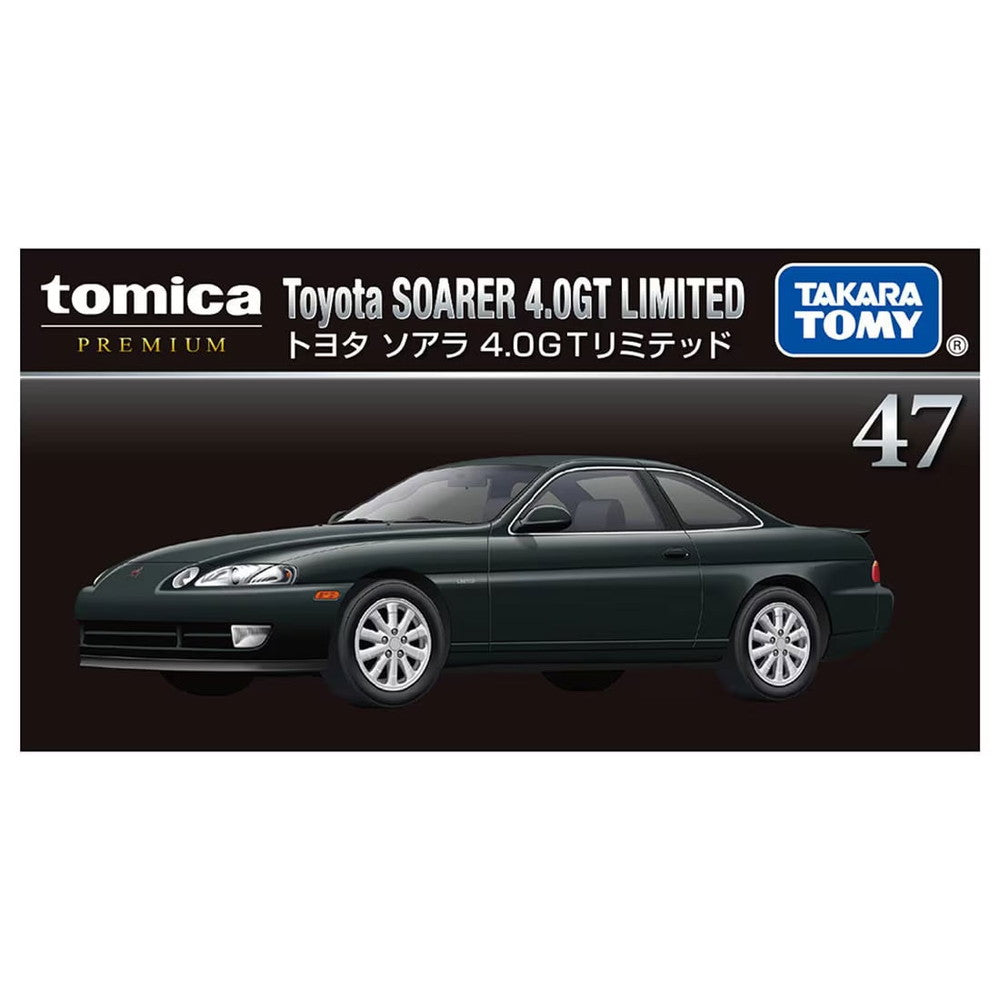 47 Toyota Soarer 4.0GT Limited – TSURUMAI HOBBY