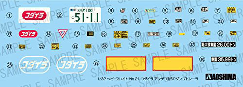 4905083027332-6.jpg